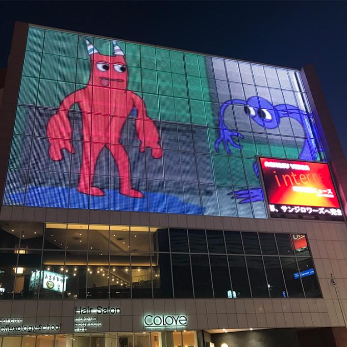 Elastyczny ekran zasłonowy LED Pixel LED Dot Light LED Mesh Screen dla fasady medialnej 3