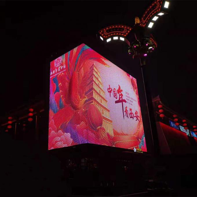 Elastyczny ekran zasłonowy LED Pixel LED Dot Light LED Mesh Screen dla fasady medialnej 4